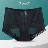 スタンダードショーツ レディース 女性用 | PlusNao | 詳細画像10