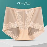 スタンダードショーツ レディース 女性用 | PlusNao | 詳細画像11