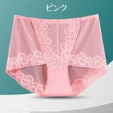 スタンダードショーツ レディース 女性用 | PlusNao | 詳細画像12