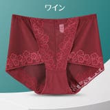 スタンダードショーツ レディース 女性用 | PlusNao | 詳細画像13