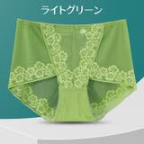 スタンダードショーツ レディース 女性用 | PlusNao | 詳細画像17