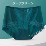 スタンダードショーツ レディース 女性用 | PlusNao | 詳細画像18