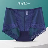 スタンダードショーツ レディース 女性用 | PlusNao | 詳細画像19