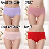 スタンダードショーツ レディース 女性 | PlusNao | 詳細画像12 