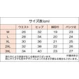 スタンダードショーツ レディース 女性 | PlusNao | 詳細画像13 