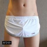 Tバック インナーカップ付 トランクス | PlusNao | 詳細画像15 