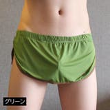 Tバック インナーカップ付 トランクス | PlusNao | 詳細画像16 