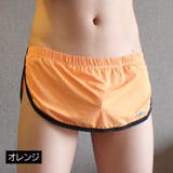 Tバック インナーカップ付 トランクス | PlusNao | 詳細画像18 