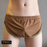 Tバック インナーカップ付 トランクス | PlusNao | 詳細画像19 