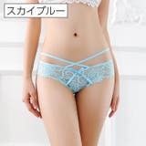 Tバックショーツ レディース 女性下着 | PlusNao | 詳細画像20