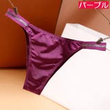 ふんどしショーツ レディース ふんどしパンツ | PlusNao | 詳細画像12