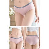 スタンダードショーツ レディース 女性用 | PlusNao | 詳細画像5 