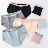 スタンダードショーツ レディース 女性用 | PlusNao | 詳細画像6 