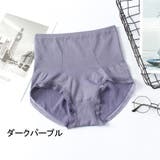 ショーツ レディース 女性用 | PlusNao | 詳細画像10 