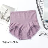 ショーツ レディース 女性用 | PlusNao | 詳細画像11 