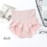 ショーツ レディース 女性用 | PlusNao | 詳細画像12 