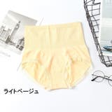 ショーツ レディース 女性用 | PlusNao | 詳細画像7 