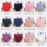 ショーツ スタンダードショーツ 単品 | PlusNao | 詳細画像19