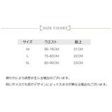 Tバックショーツ パンツ レディース | PlusNao | 詳細画像20 