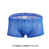 ボクサーパンツ ボクサーブリーフ メンズ | PlusNao | 詳細画像15