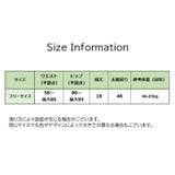 Tバックショーツ 総レース レディース | PlusNao | 詳細画像20 