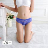 Tバックショーツ 総レース レディース | PlusNao | 詳細画像6 