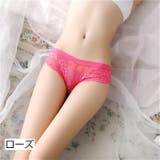 Tバックショーツ 総レース レディース | PlusNao | 詳細画像8 