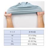 スタンダードショーツ レディース パンツ | PlusNao | 詳細画像20 