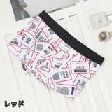 ボクサーパンツ ショーツ メンズ | PlusNao | 詳細画像15 