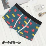 ボクサーパンツ ショーツ メンズ | PlusNao | 詳細画像17 