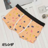 ボクサーパンツ ショーツ メンズ | PlusNao | 詳細画像18 