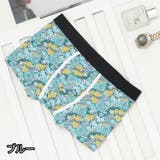 ボクサーパンツ ショーツ メンズ | PlusNao | 詳細画像19 