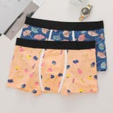 ボクサーパンツ ショーツ メンズ | PlusNao | 詳細画像7 