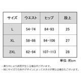 ボックスショーツ ボクサーパンツ レディース | PlusNao | 詳細画像20