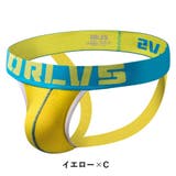 ジョックストラップ ショーツ インナー | PlusNao | 詳細画像10 