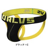 ジョックストラップ ショーツ インナー | PlusNao | 詳細画像11 