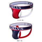 ジョックストラップ ショーツ インナー | PlusNao | 詳細画像12 