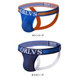 ジョックストラップ ショーツ インナー | PlusNao | 詳細画像14 