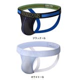 ジョックストラップ ショーツ インナー | PlusNao | 詳細画像15 