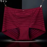 ボックスショーツ ボクサーパンツ レディース | PlusNao | 詳細画像15