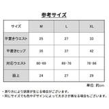 ボックスショーツ ボクサーパンツ レディース | PlusNao | 詳細画像20