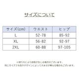 ボックスショーツ レディース ショーツ | PlusNao | 詳細画像16