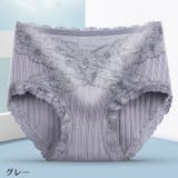 マタニティショーツ マタニティパンツ 妊婦用 | PlusNao | 詳細画像7 