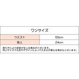 ショーツ スタンダードショーツ レディース | PlusNao | 詳細画像13