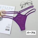 Tバック ショーツ パンティー | PlusNao | 詳細画像6 