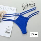 Tバック ショーツ パンティー | PlusNao | 詳細画像7 