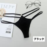 Tバック ショーツ パンティー | PlusNao | 詳細画像8 