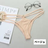 Tバック ショーツ パンティー | PlusNao | 詳細画像9 