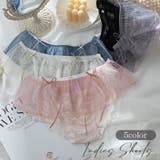 スタンダードショーツ レディース 女性用下着 | PlusNao | 詳細画像1 