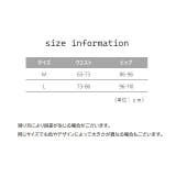 スタンダードショーツ レディース 女性用下着 | PlusNao | 詳細画像15 